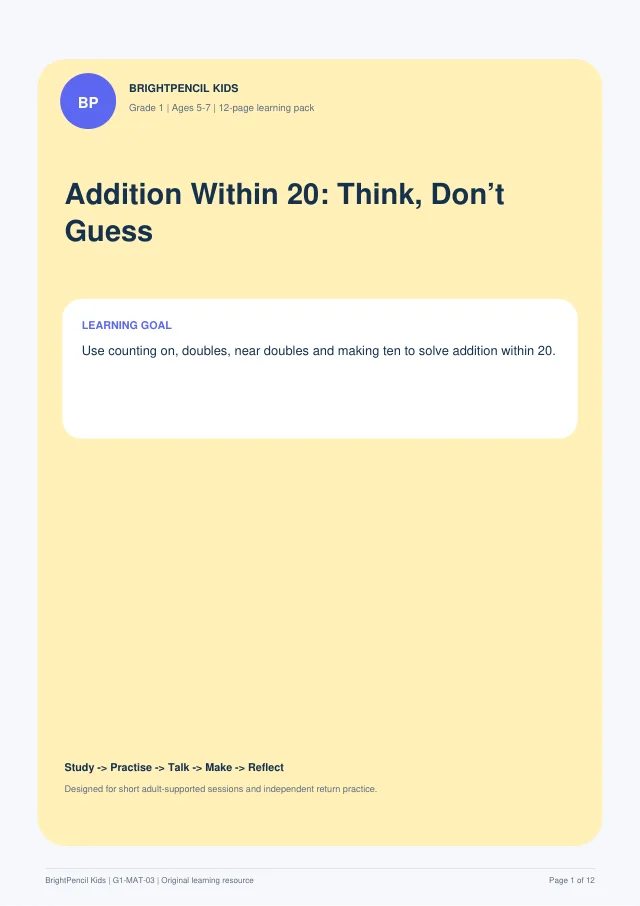 Addition Within 20: Think, Don’t Guess free printable worksheet preview