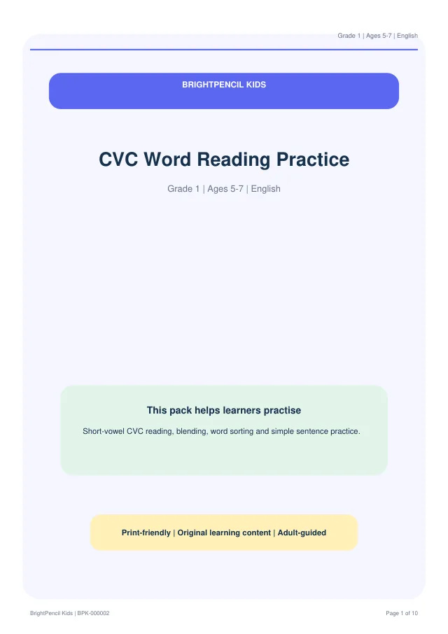 CVC Word Reading Practice free printable worksheet preview