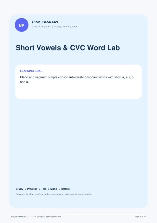 Short Vowels & CVC Word Lab free printable worksheet preview